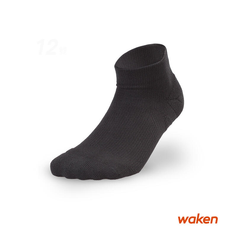 【waken】Z809抗菌除臭加壓防護機能襪 1雙入 / 男襪女襪 運動襪 慢跑襪 短襪 踝襪子 威肯棉襪