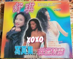 小澤圓- 攝影、電影(書籍動漫) - 人氣推薦- 2025年4月| 露天市集