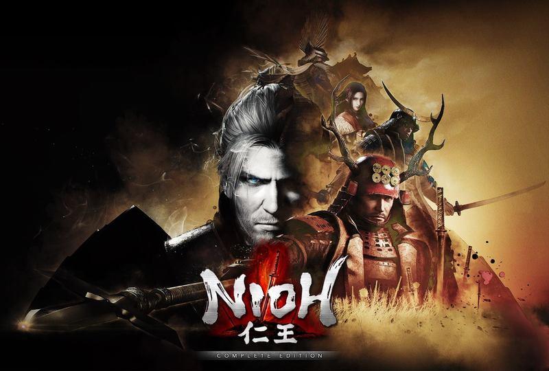 全新現貨含完整版DLC)PS4 仁王NIOH Complete Edition 完整版亞版中文版