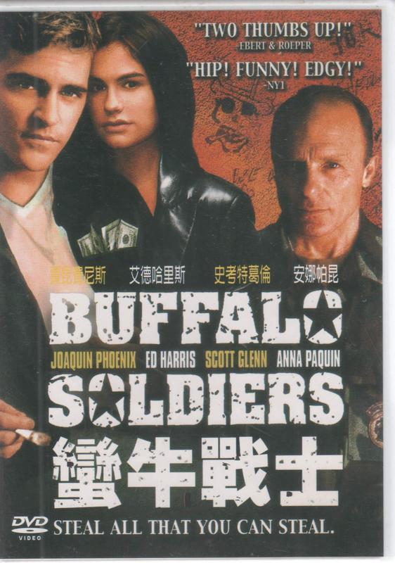 ◎喜樂蒂◎ 蠻牛戰士 Buffalo Soldiers 台壓首版DVD.已絕版