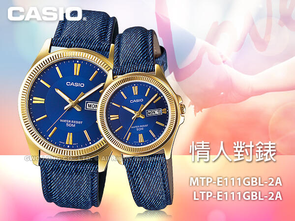 CASIO 卡西歐 手錶專賣店 MTP-E111GBL-2A+LTP-E111GBL-2A 皮革錶帶