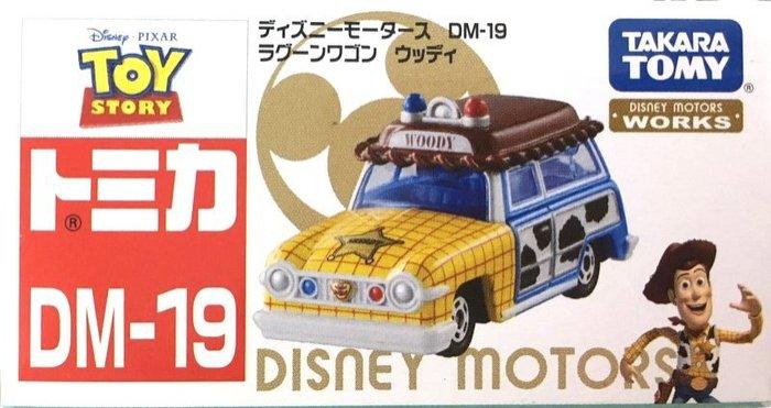 【美國媽咪】正版 TOMICA Disney DM-19 玩總 胡迪 旅行車 迪士尼 玩具總動員 禮物 DS87283