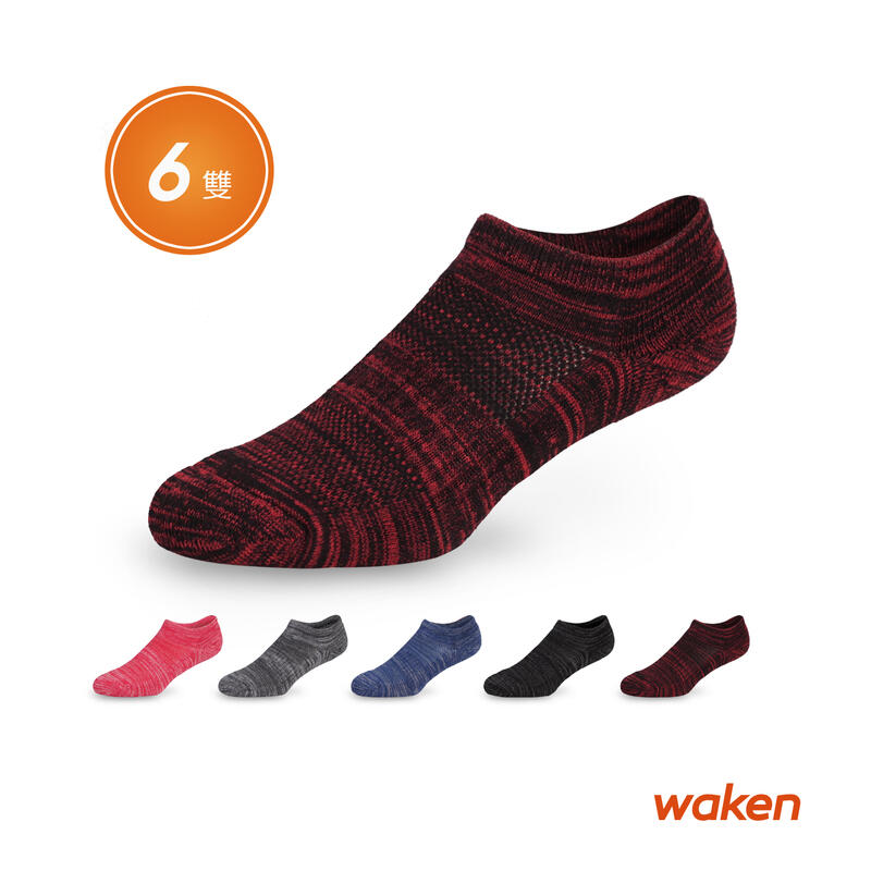 【waken】S703精梳棉混紡船型運動襪 6雙組 / 3倍毛巾吸汗襪 氣墊襪子 男女踝襪/ 台灣製 威肯棉襪