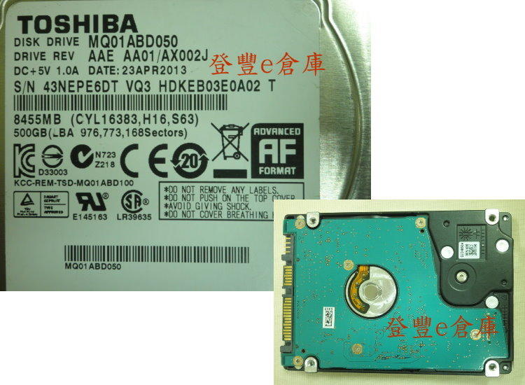 【登豐e倉庫】 F147 TOSHIBA MQ01ABD050 500G SATA2 救資料 硬碟冒煙 摔到硬碟
