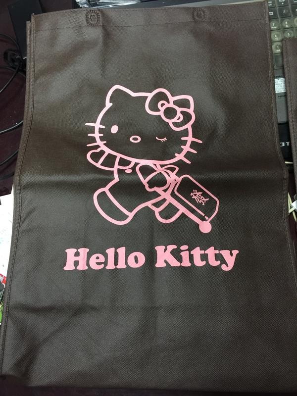 Hello kitty 大尺碼置物袋
