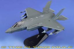 hm f-35 - 人氣推薦- 2023年11月| 露天市集