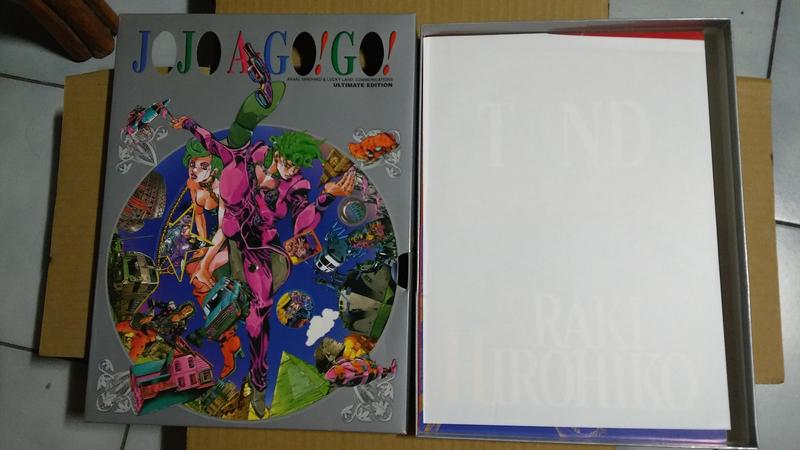 現貨 荒木飛呂彥 畫集 畫冊 JOJO A-GO!GO! 絕版二手書 可7-11全家取付