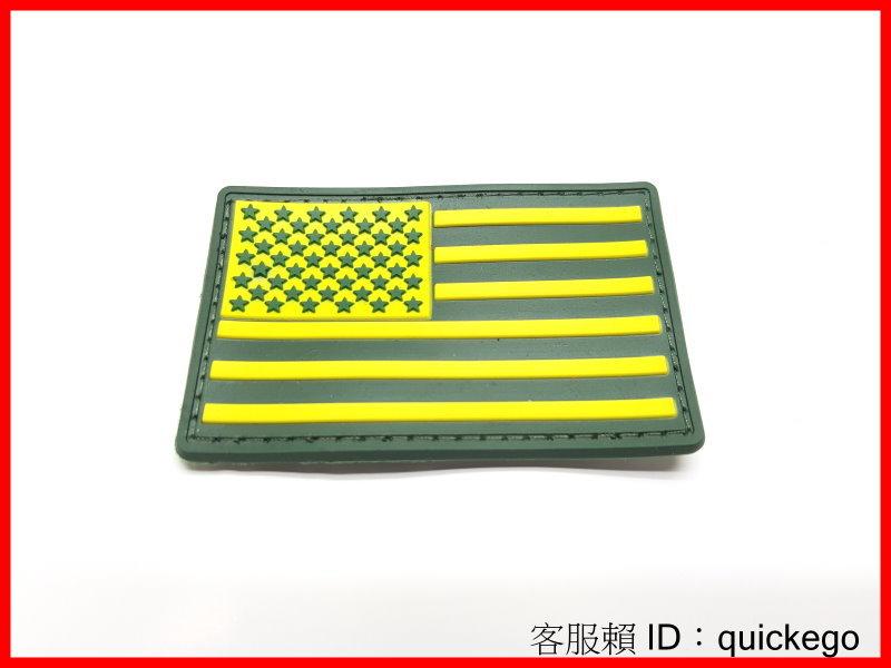 【快易購-生存精品】PVC塑料臂章、肩章、帽章- 美國國旗圖樣 - 黃綠色