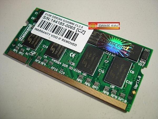 創見 Transcend DDR266 512M DDR 266 PC2100 512M 雙面16顆粒 筆記型 終身保固
