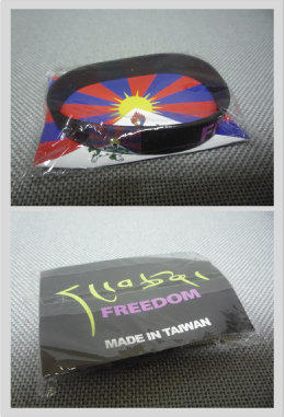 知風草柑仔店│愛心義賣│FREE TIBET 西藏國旗圖案橡膠手環