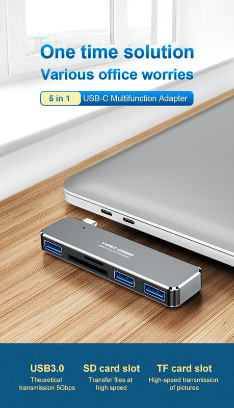 【大媽電腦】TYPE-C HUB 多功能集線器 USB C TO HUB 擴展器 USB3.0帶TF/SD卡  USB3
