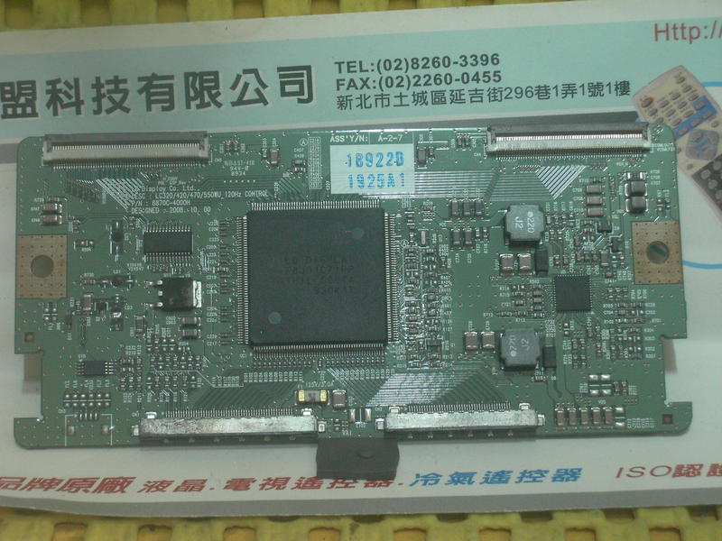 【金盟科技】6870C-4000F 邏輯板 VIZIO VF550M-T. LC420/470/550WUN SB A1