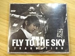 fly to the sky - 人氣推薦- 2023年8月| 露天市集