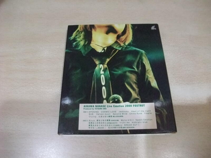 樂庭(VCD)相川七瀨(AIKAWA NANASE)-LIVE EMOTION 2000 FOXTROT(2VCD) | 露天市集|  全台最大的網路購物市集