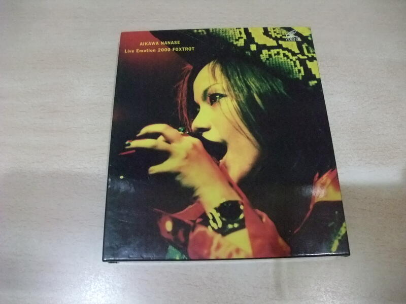 樂庭(VCD)相川七瀨(AIKAWA NANASE)-LIVE EMOTION 2000 FOXTROT(2VCD) | 露天市集|  全台最大的網路購物市集