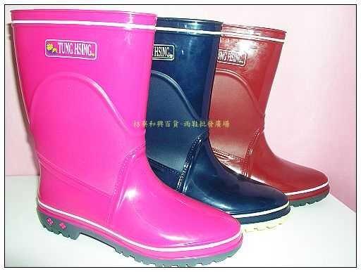 【東興520】高級彩色女用雨靴~100%防水~ 短靴 ~雨鞋 ~雨靴 ~適合任何需要防水工作環境~柔軟舒適~(桃)