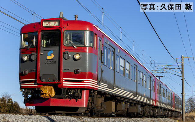 玩具共和國] TOMIX HO-9092 しなの鉄道115系電車セット(3両) | 露天市 