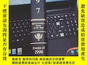 古文物1997罕見BRITANNICA BOOK OF THE YEAR :EVENTS OF 1996露天24612 