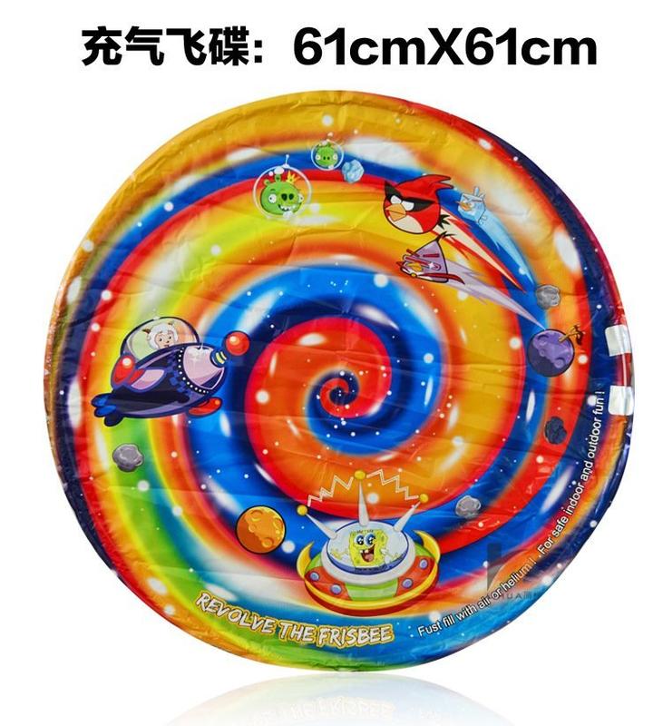 ☆天才老爸☆→《戶外玩具 》充氣飛碟( 60cm )→超彈力飛碟球 飛盤球飛盤球 UFO魔幻飛碟球 變形球 戶外飛鏢飛行