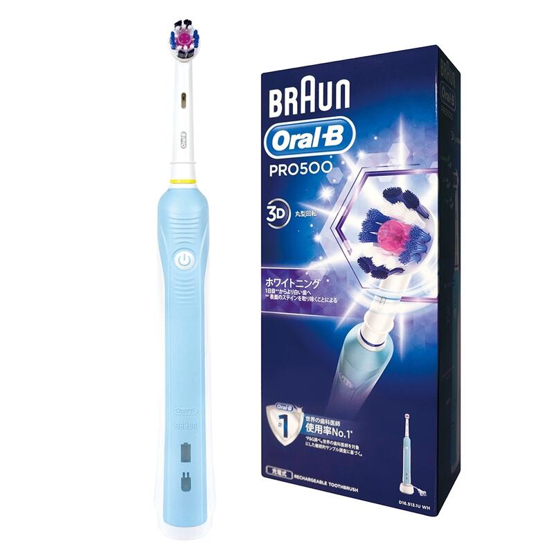 【大頭峰電器】【德國百靈Oral-B】歐樂B全新升級3D電動牙刷 PRO500 ◤加贈牙線棒+牙膏◢