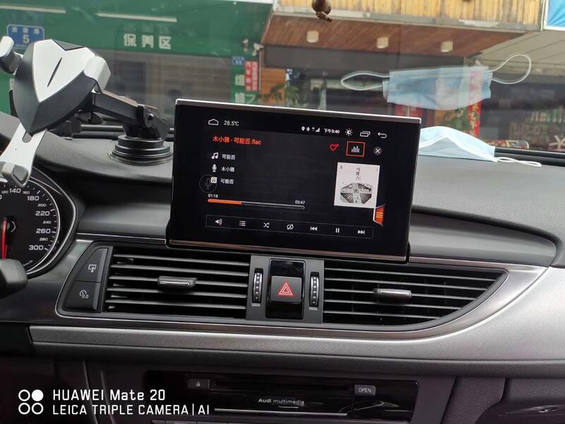 奧迪 Audi A6 A7伸縮螢幕 Android 安卓版 專用型觸控螢幕主機 導航/USB/GPS/藍芽電話/wifi