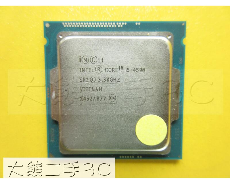 【大熊二手3C】CPU-1150 Core i5-4590 UP 3.70G 6M 5 GT/s SR1QJ-4C4T