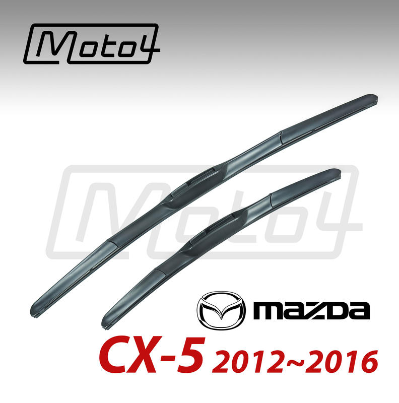 【MOTO4】 馬自達 MAZDA CX5 CX-5 (2012~2016) 雨刷 前雨刷