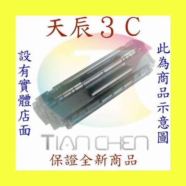 ☆天辰3C☆中和 SAMSUNG 環保碳粉CLT-407SC (藍色) 適用CLX-3200/CLP-320等等
