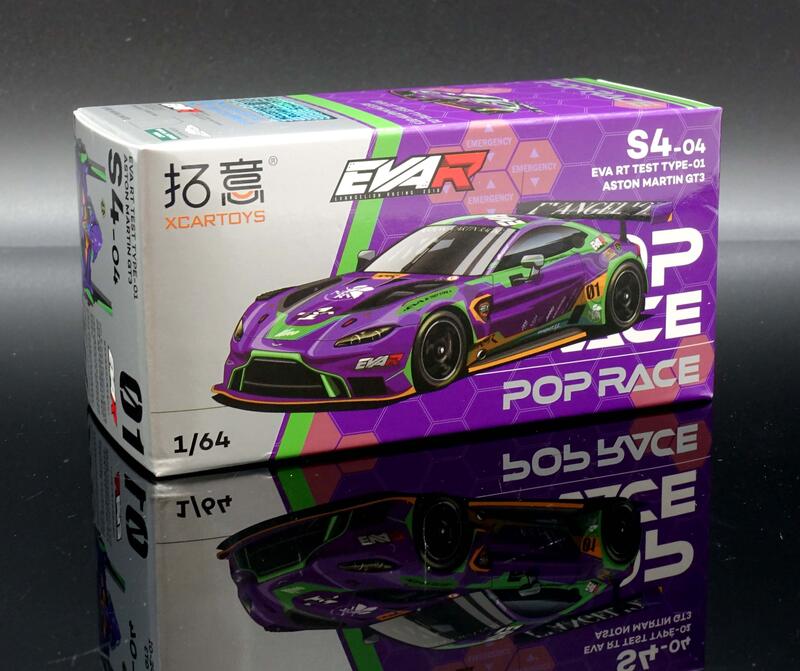 【MASH】現貨特價 POPRACE 1/64 Aston Martin Vantage GT3 EVA 福音戰士1號機 | 露天市集 | 全 ...