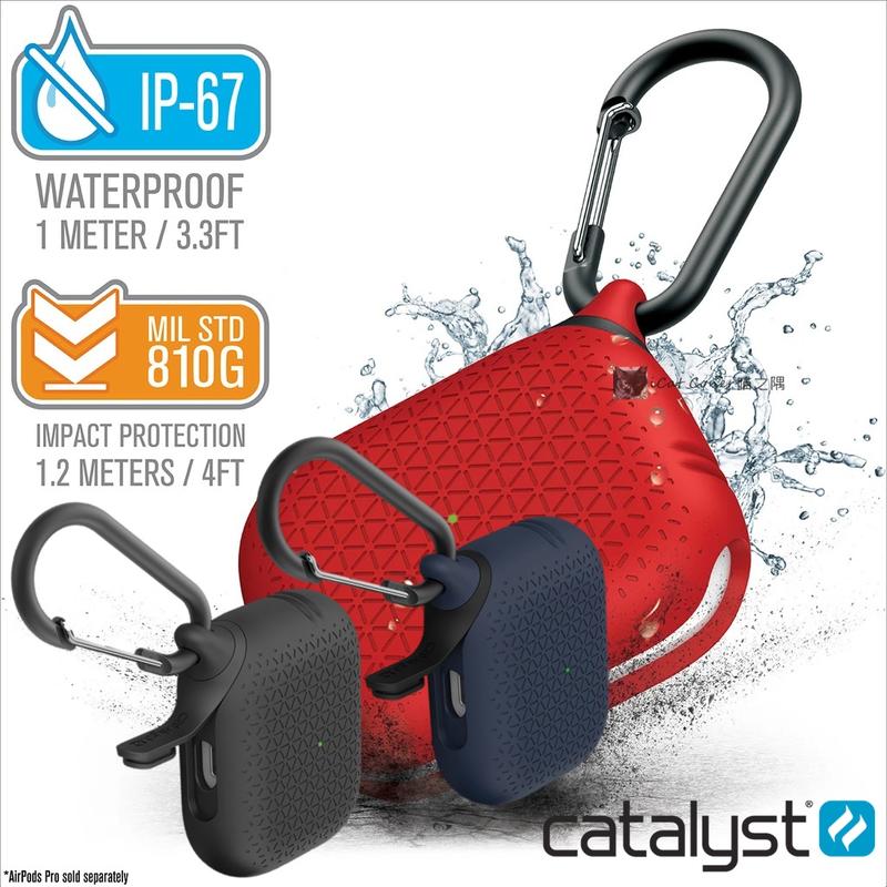 美國 Catalyst AirPods Pro 防潑水 蘋果藍芽耳機矽膠網格保護套 可拆卸掛勾 軍用級防撞保護殼 喵之隅