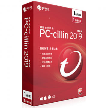 【小林電腦.防毒】趨勢科技 PC-cillin 2021 雲端版 三年一台 盒裝版