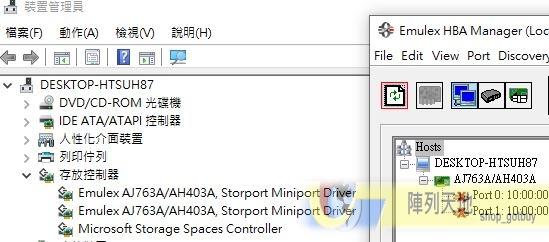 一整組Emulex LPe12002 host bus adapter 含模塊雙口8GB光纖通道網卡