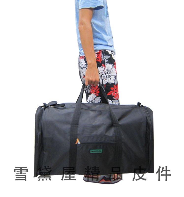 ~雪黛屋~weider 旅行袋超級大容量台灣製造二組拉鍊大開口便於取放大型品防水尼龍布由底部車縫手提肩斜側背 W615