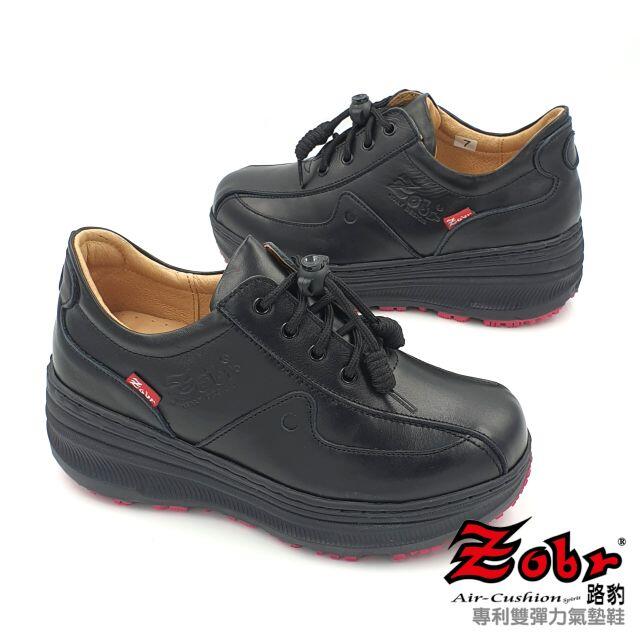 MEI LAN】ZOBR 路豹(女) 專利雙彈力真皮厚底氣墊鞋休閒鞋透氣止滑台灣