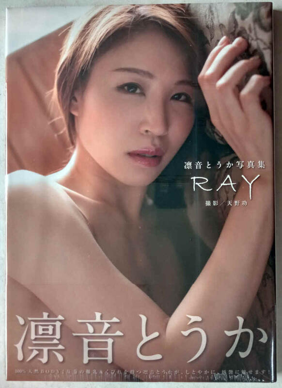 [寫真書]x30