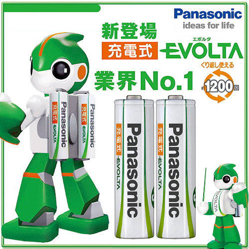 【Ym-168】Panasonic 低自放 Evolta 可充式 3號/4號 充電池 (1卡2入)