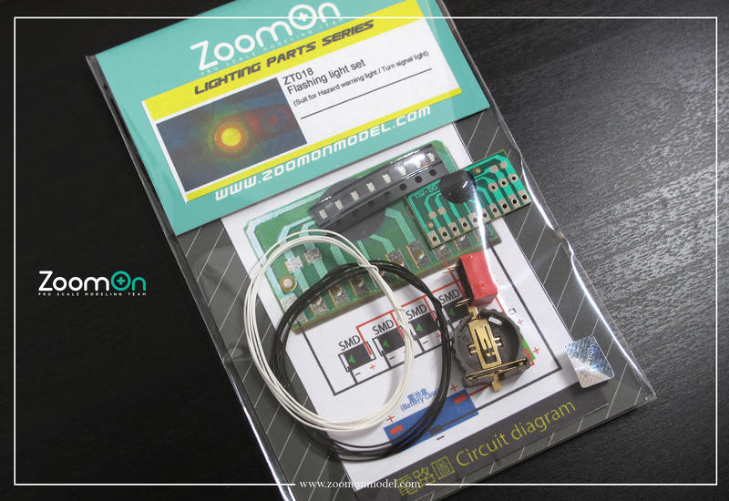 【傑作坊】ZoomOn ZT018 模型車改造用閃燈套組