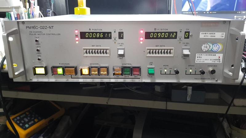16CH 步進馬達控制器 型號:PM16C-02Z
