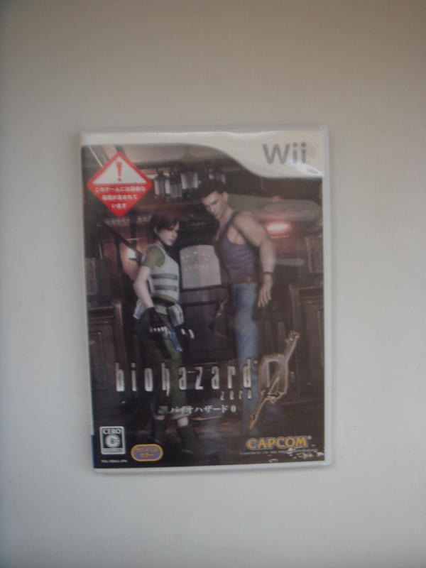 Wii 惡靈古堡 0 biohazard/ Resident evil