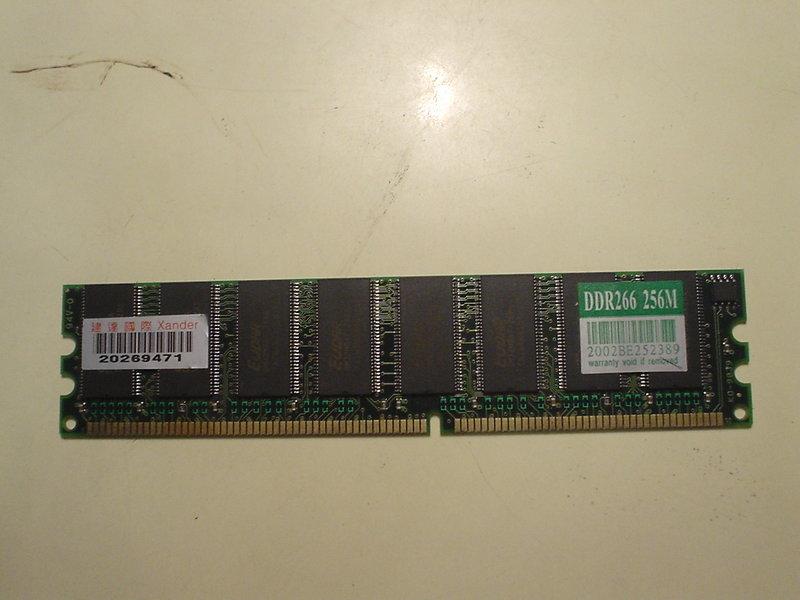 建達國際(Xander) 256MB DDR266 SDRAM 記憶體一條