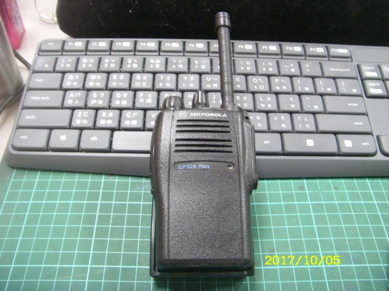 MOTOROLA GP328 Plus VHF