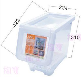 12入 聯府 KEYWAY (中)直取式收納箱 LF605 整理箱/置物箱/掀蓋箱