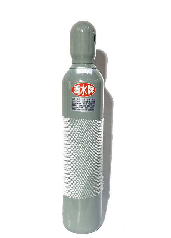 【TAIWAN POWER】清水牌 全新氬焊氬氣鋼瓶/氣體鋼瓶 /TIG氬焊機  含三年檢驗標章
