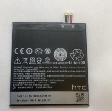HTC Desire 820 Desire 826 BOPF6100 電池 全新零循環 內置電池 手機電池 附拆機工具