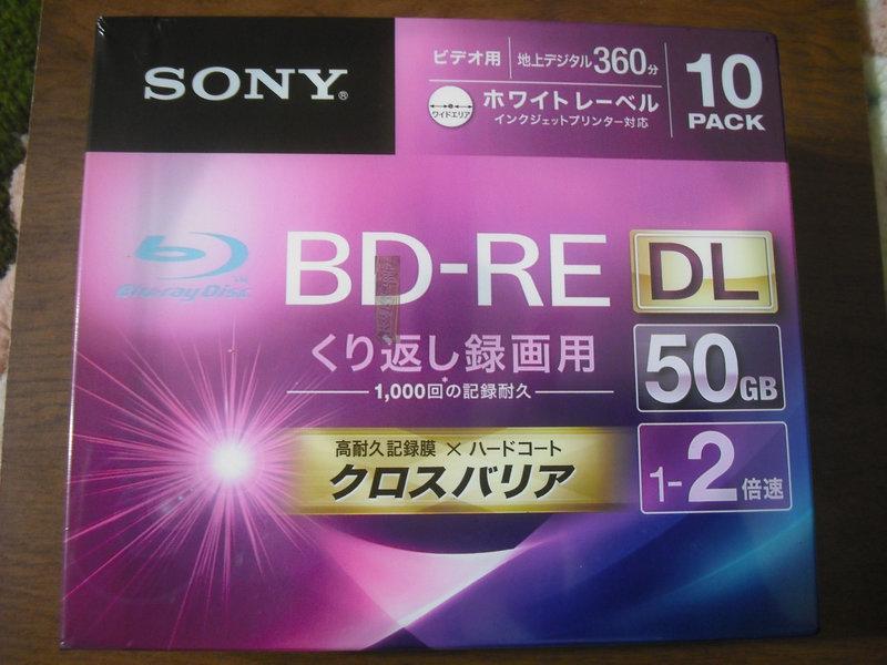 SONY BDRE DL 藍光覆寫片 日本製 12倍速 50GB(2片免運) 露天市集 全台最大的網路購物市集