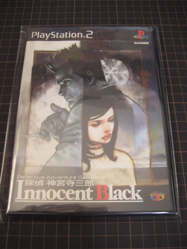 PS2 探偵神宮寺三郎Innocent Black | 露天市集| 全台最大的網路購物市集