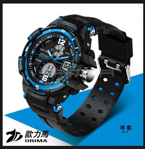 歐力馬機械錶 機器錶 手錶 夜光功能 碼錶 兒童錶 運動手錶 流行錶 防水 腕錶(藍色)
