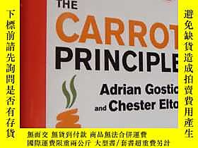 古文物作者簽名本罕見The Carrot Principle [胡蘿蔔原則：最佳管理人員如何使用認知聘用職工，保留人才與 