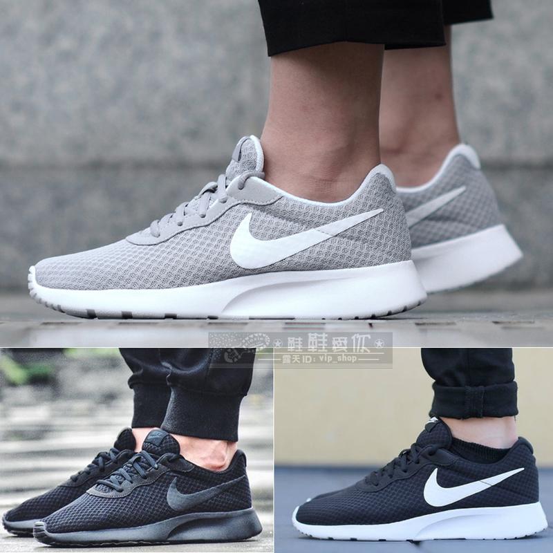 tanjun roshe