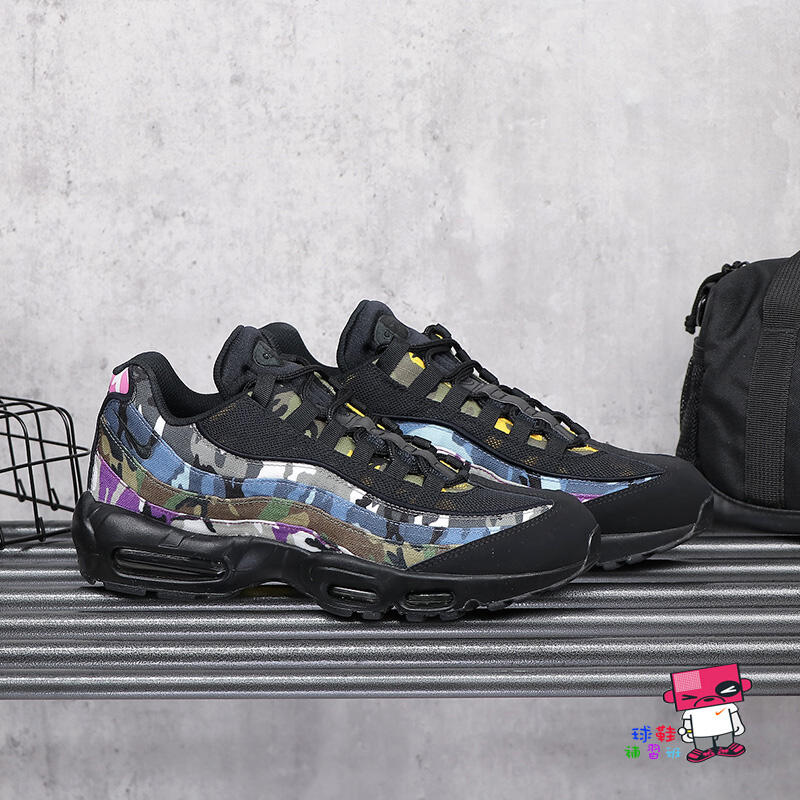 球鞋補習班NIKE AIR MAX 95 ERDL PARTY CAMO 黑彩迷彩不對稱男AR4473